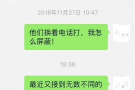 肥西讨债公司如何把握上门催款的时机